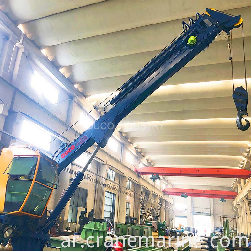 0 85t31m Marine Crane 4 Jpg